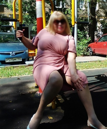 Галина