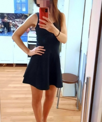 Полина