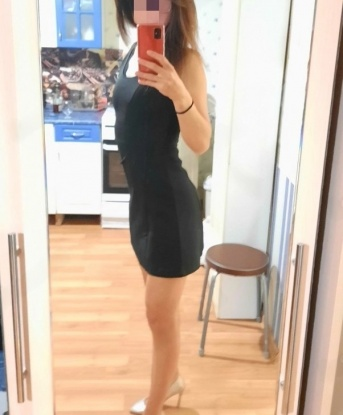 Полина